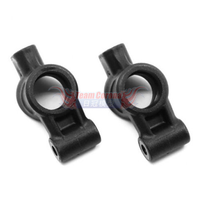 XPRESS Hard Composite Rear Upright Hub Pair For Execute XQ1 XQ1S  #XP-10249